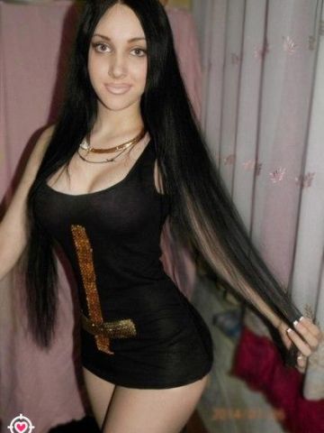 Эвелина